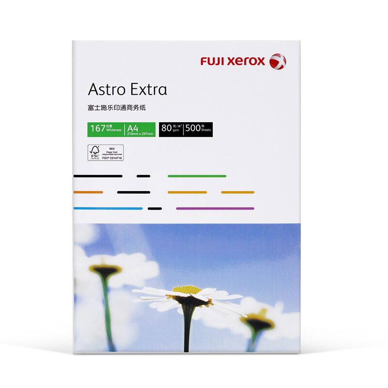 (442336)富士施乐(Fuji Xerox) 印通80g A4 5包/箱 复印纸