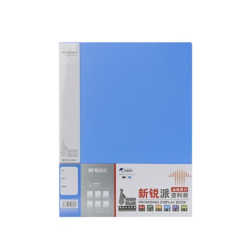 晨光40页新锐派资料册蓝ADM95097 档案册 办公用品