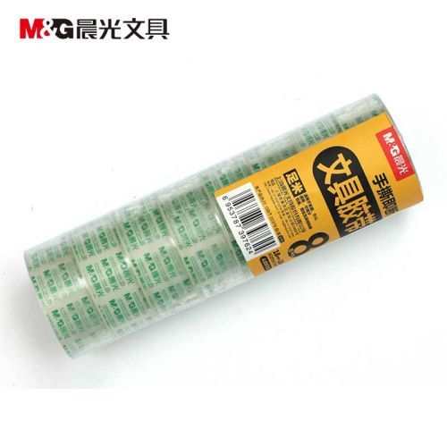 晨光文具胶带18mm*18y(8卷)AJD97322 文具透明胶带 高