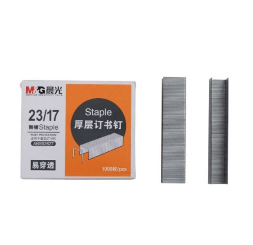 晨光ABS92627订书钉 办公12号订书针统一订书钉10号