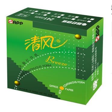 清风/qingfeng 70克 A3复印纸（5包/箱）