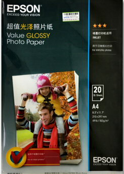 爱普生（EPSON）光泽130g打印纸 /相纸 A4/20张S4000