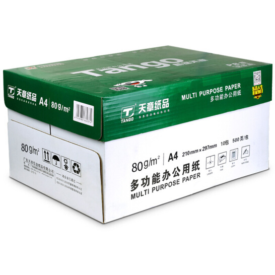 天章(TANGO)新绿天章80gA4复印纸 500张/包 10包/箱(