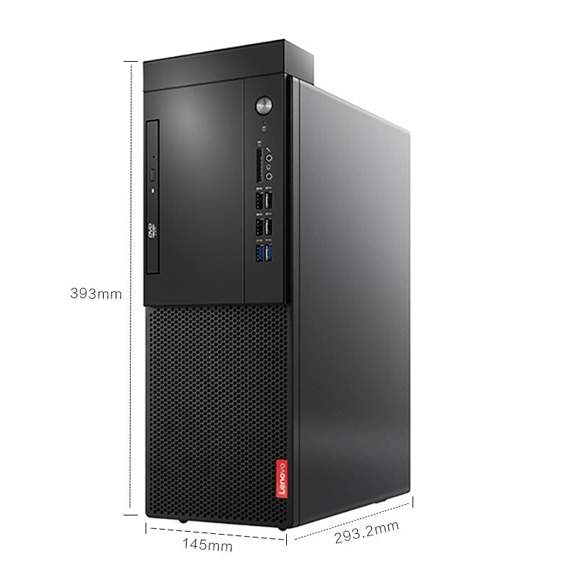 联想/Lenovo-启天M425台式电脑套装 