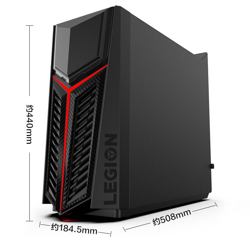 联想/Lenovo 拯救者刃7000 台式整机