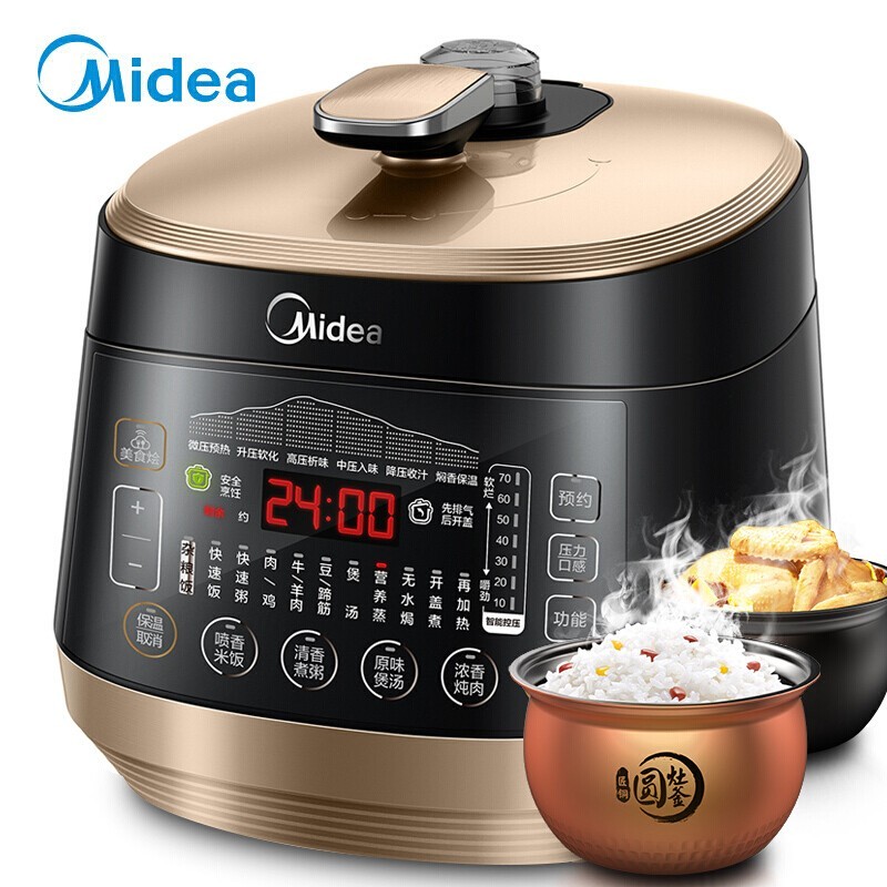美的（Midea）电压力锅 圆灶釜内胆球形设计 精控