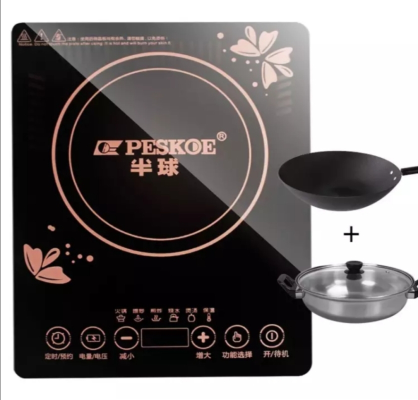 半球（Peskoe） 电磁炉 触控微晶面板多功能家用智