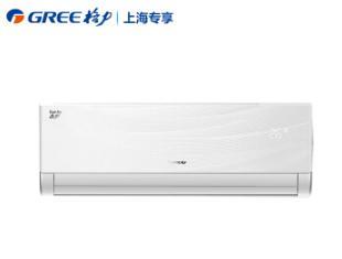 格力KFR-26GW/(26592)FNhAa-A3空调 大1匹 变频冷暖 分体