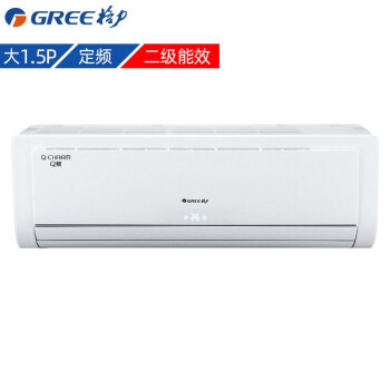 格力空调KFR-35GW/(35594)Aa-2空调 1.5匹 二级能效 定速