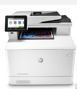 惠普（HP）Color LaserJet Pro MFP M479fdw 专业级彩色激