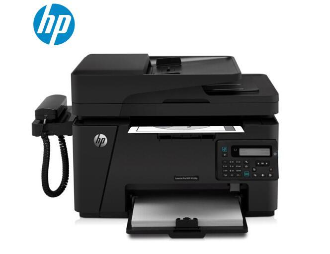 惠普（HP）LaserJet Pro MFP M128fp 黑白A4激光一体机