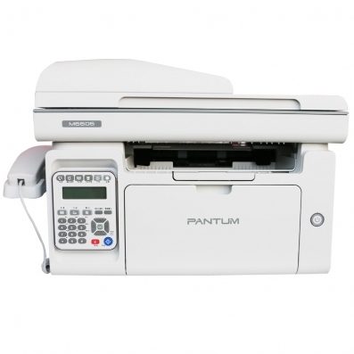 奔图（PANTUM） M6606NW A4 黑白激光多功能一体机打
