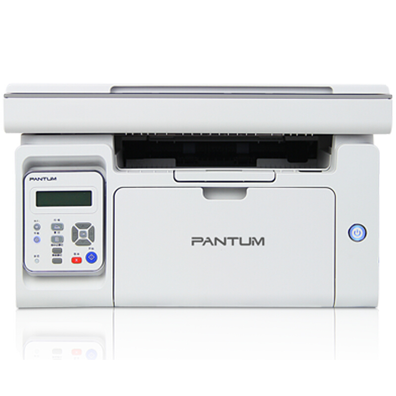 奔图/Pantum M6556NW 黑白激光多功能一体机 