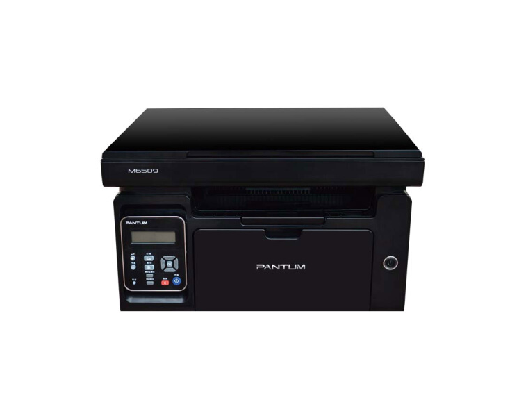 奔图/Pantum M6509NW 黑白激光多功能一体机 