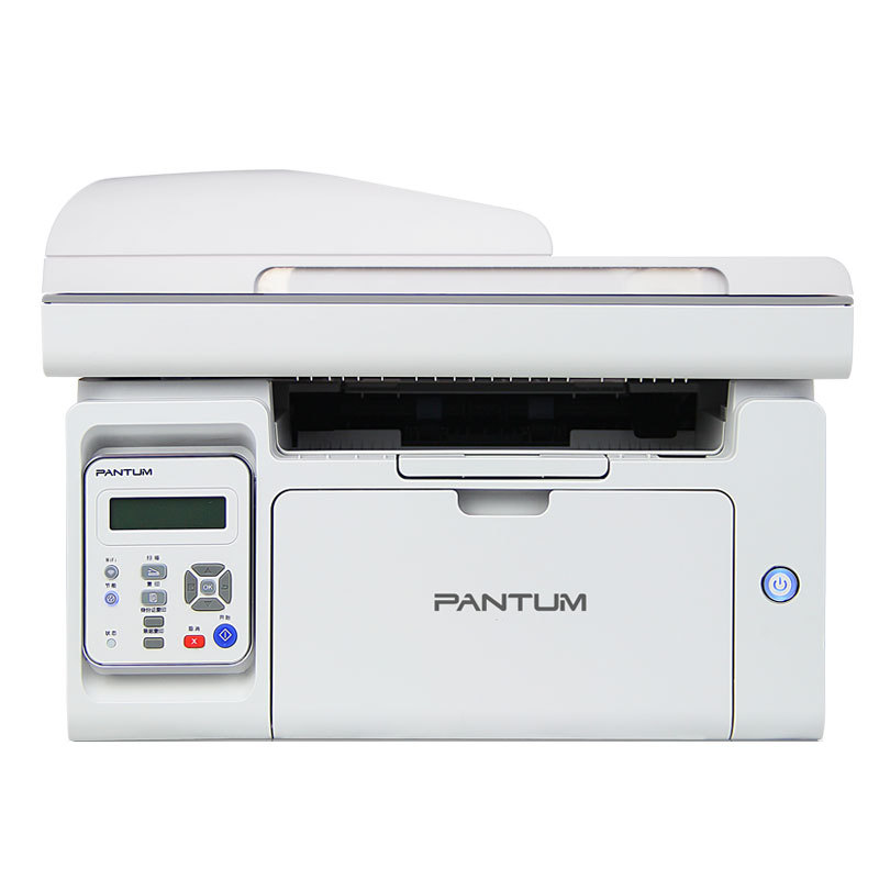 奔图/Pantum M6558 黑白激光多功能一体机 