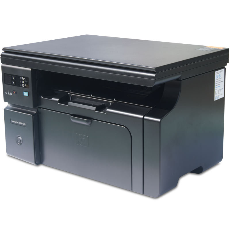 惠普/HP LaserJet M1139 黑白激光多功能一体机（3年保