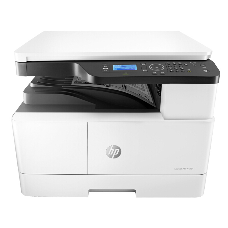 惠普（HP）M437n 黑白激光多功能一体机