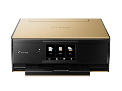 佳能/Canon TS9180 喷墨多功能一体机