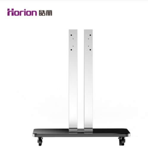 皓丽/Horion HK70 U型可移动支架 会议平板触摸触控