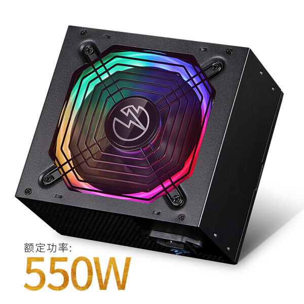 长城（Great Wall）额定550W 闪电550游戏电源（自带