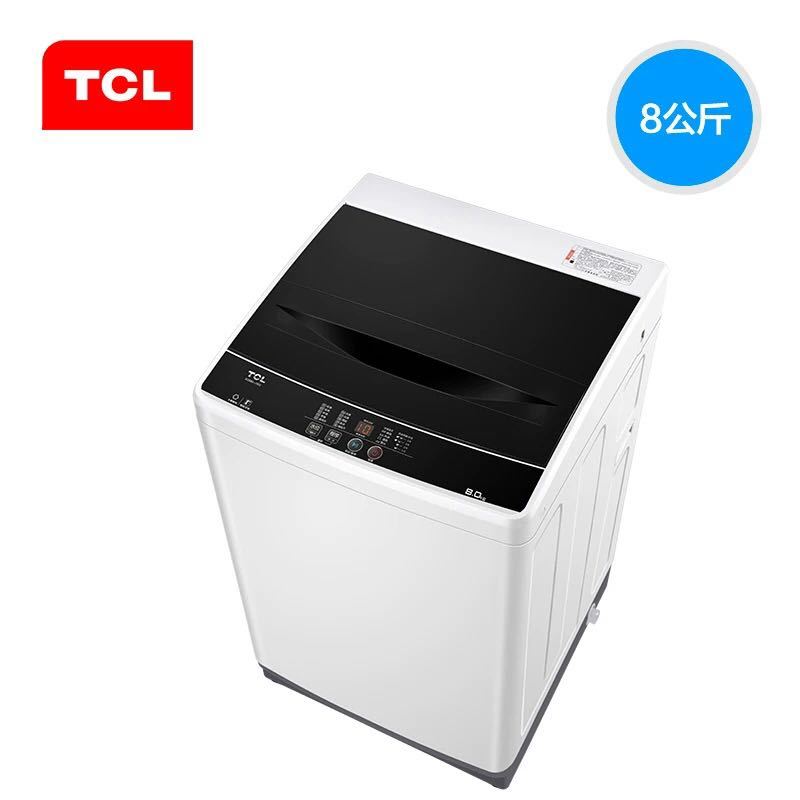 TCL XQB80-1578NS 8公斤kg大容量家用波轮 全自动洗衣