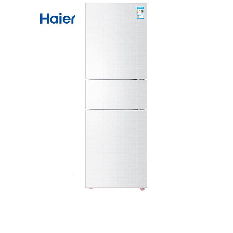 海尔（Haier）213升 小型三门冰箱 风冷无霜 DEO净味