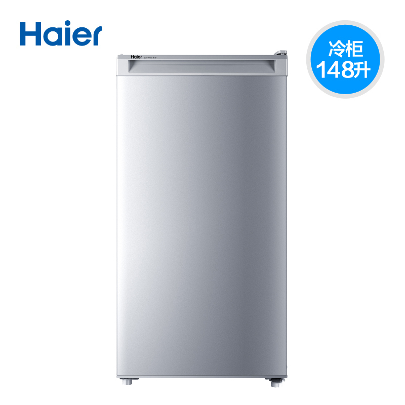 海尔（Haier） 148升 分区大抽屉母婴冷柜 家用立式