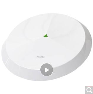 华三 H3C Mini A61-E 1200M增强型双频千兆室内放装型