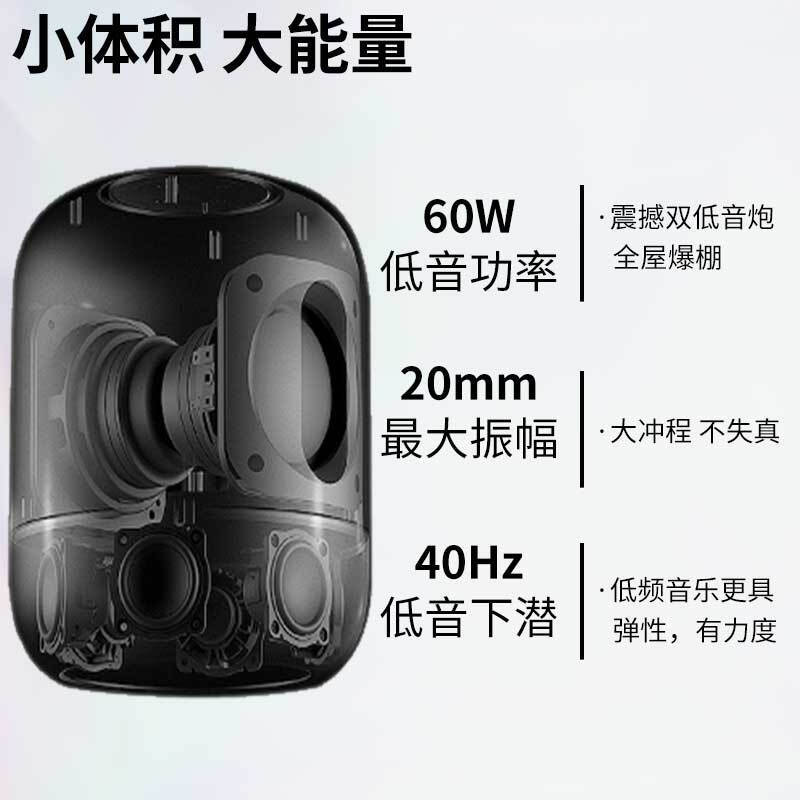 华为（HUAWEI） 智能蓝牙音箱 Sound 音响帝瓦雷双低