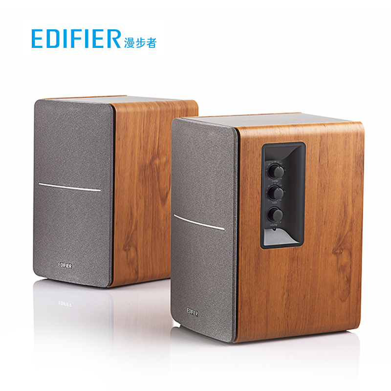 漫步者/EDIFIER R1200TII 电脑多媒体音箱 笔记本台式