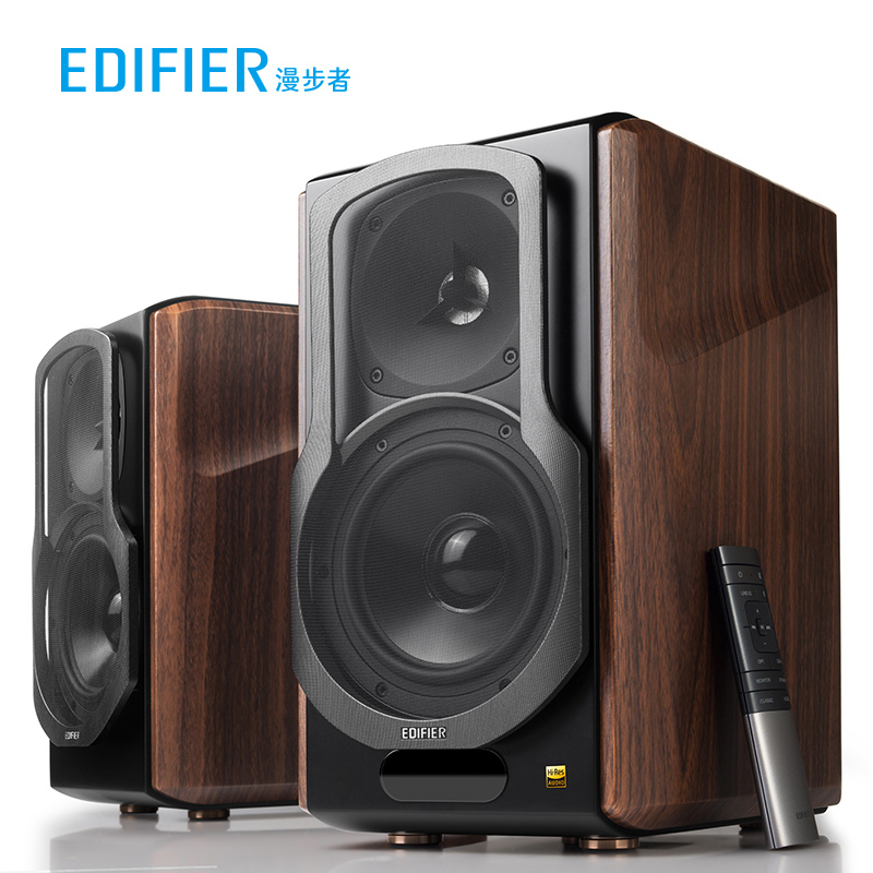 漫步者（EDIFIER）S2000MKIII 划时代新经典 HIFI级2.