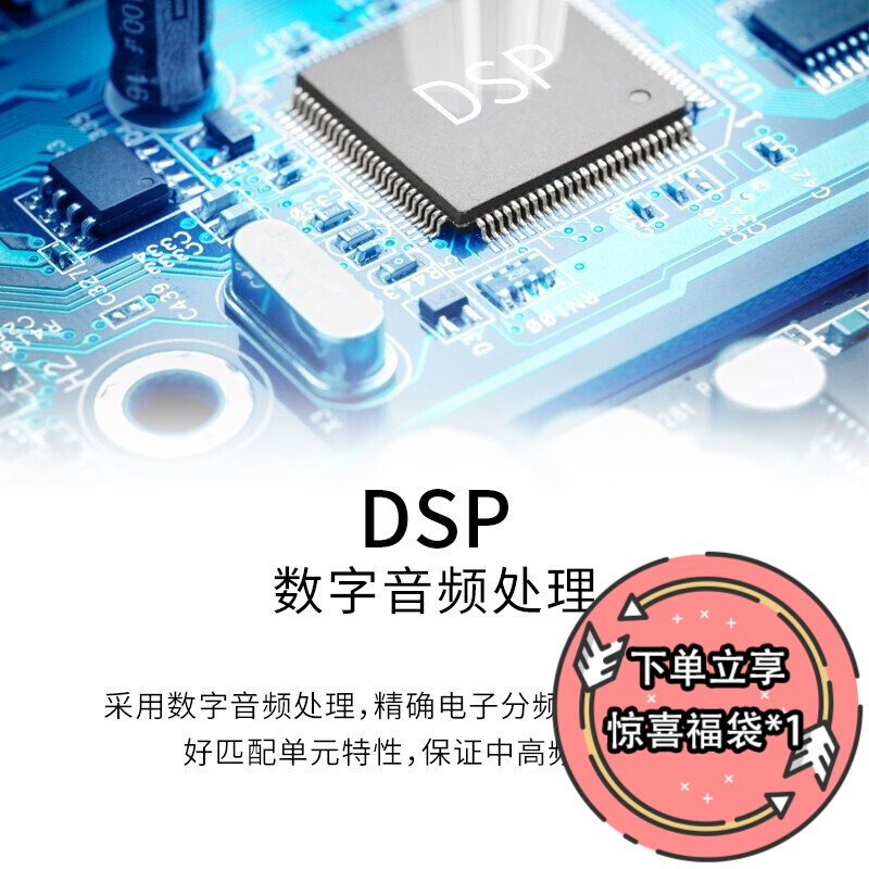 漫步者（EDIFIER） R201T北美 2.1声道 多媒体音箱 音
