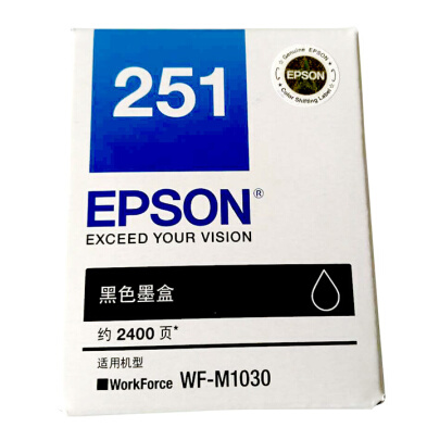 爱普生/Epson T251 原装墨盒 黑色 （适用M1030）