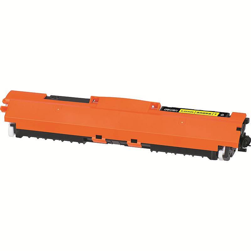 得力(deli)彩色硒鼓 打印机硒鼓 适用HP CP1025/CP10