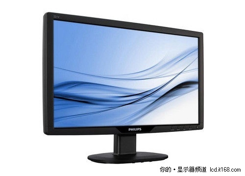 飞利浦(PHILIPS) 221V8 21.5英寸 75Hz电竞游戏 VA面板