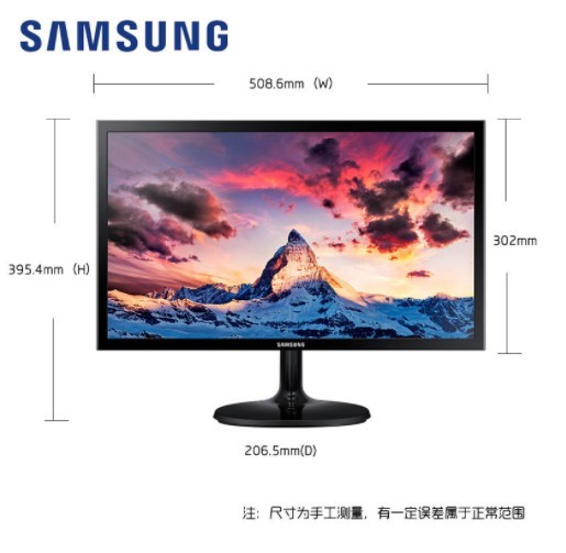 三星（SAMSUNG）S22F350FHC 21.5英寸高清不闪屏护眼