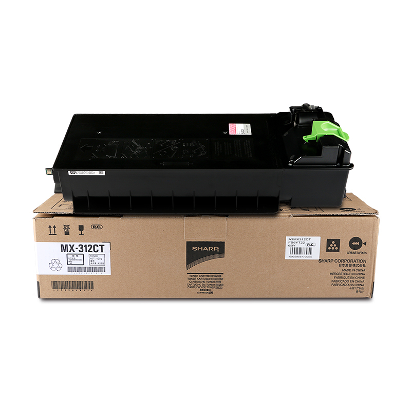 夏普MX-312CT原装黑色墨粉墨盒适用MX-M2658NV/3158N/