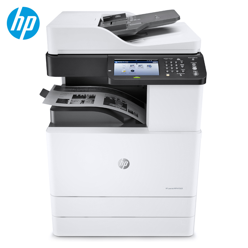 惠普（HP）LaserJet Managed M72625dn A3数码复合机 复印