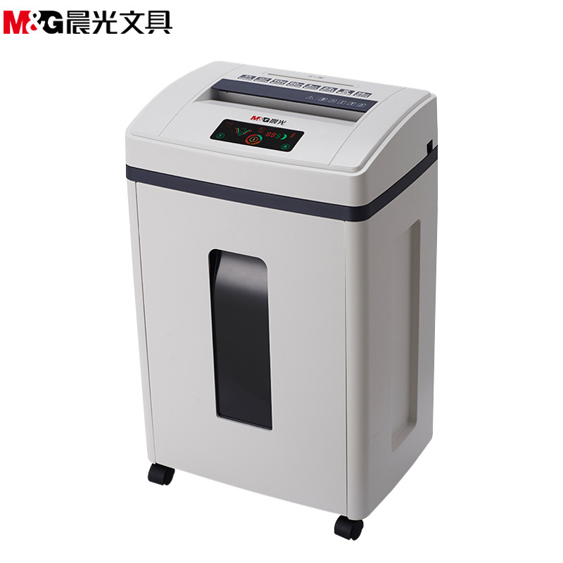 晨光AEQ96704 5级保密碎纸机 10张 22L大容量纸筒 2