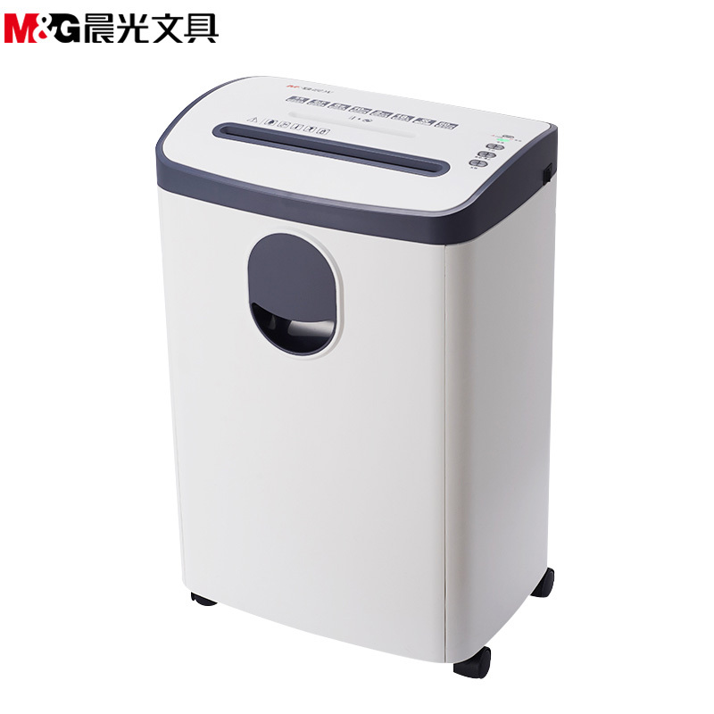晨光(M&G)AEQ96703碎纸机双入口 5级保密 2*6mm碎状效