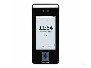 中控xface60人脸识别考勤机 动态人脸/刷卡识别考