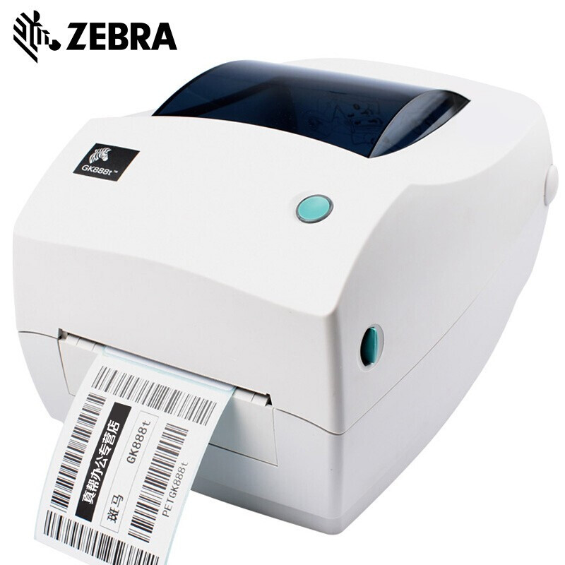 斑马（ZEBRA）GK888t条码打印机二维码热敏不干胶标