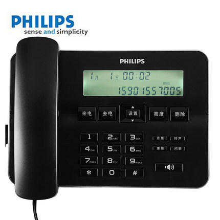 飞利浦（PHILIPS）电话机座机 京品家电 固定电话