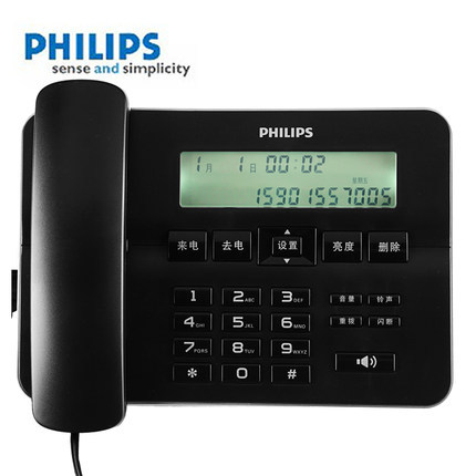 飞利浦（PHILIPS）电话机座机 京品家电 固定电话