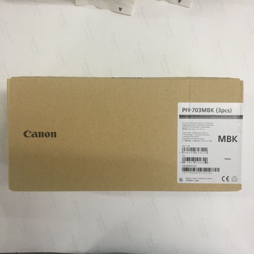 佳能/canon 佳能PFI-703C墨盒 IPF810/IPF820/IPF815/IPF825绘