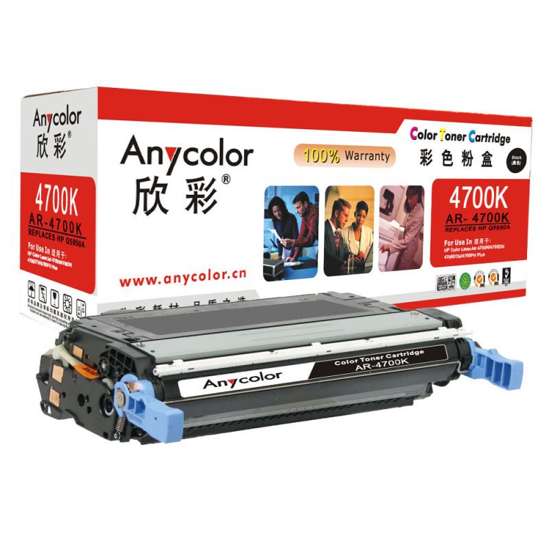 欣彩（Anycolor）Q5950A硒鼓（专业版）643A黑色 AR-