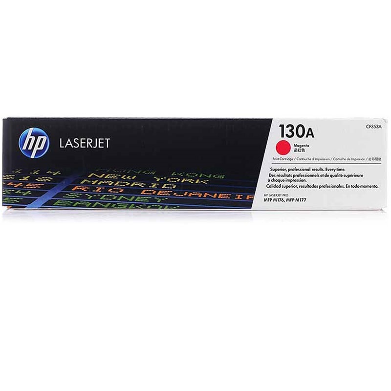惠普/HP LaserJet CF353A 130A 品红色硒鼓（适用于Las