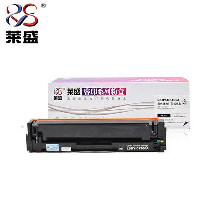 莱盛硒鼓 适用惠普CF401A 402A 403A 蓝色 黄色 红色粉