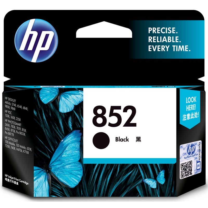 惠普/HP C8765ZZ 852 墨盒