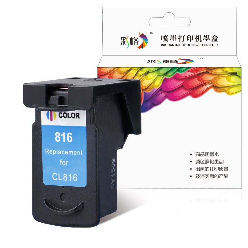 彩格适用佳能PG815 CL816 IP2700 MP230 IP2788墨盒 816彩色